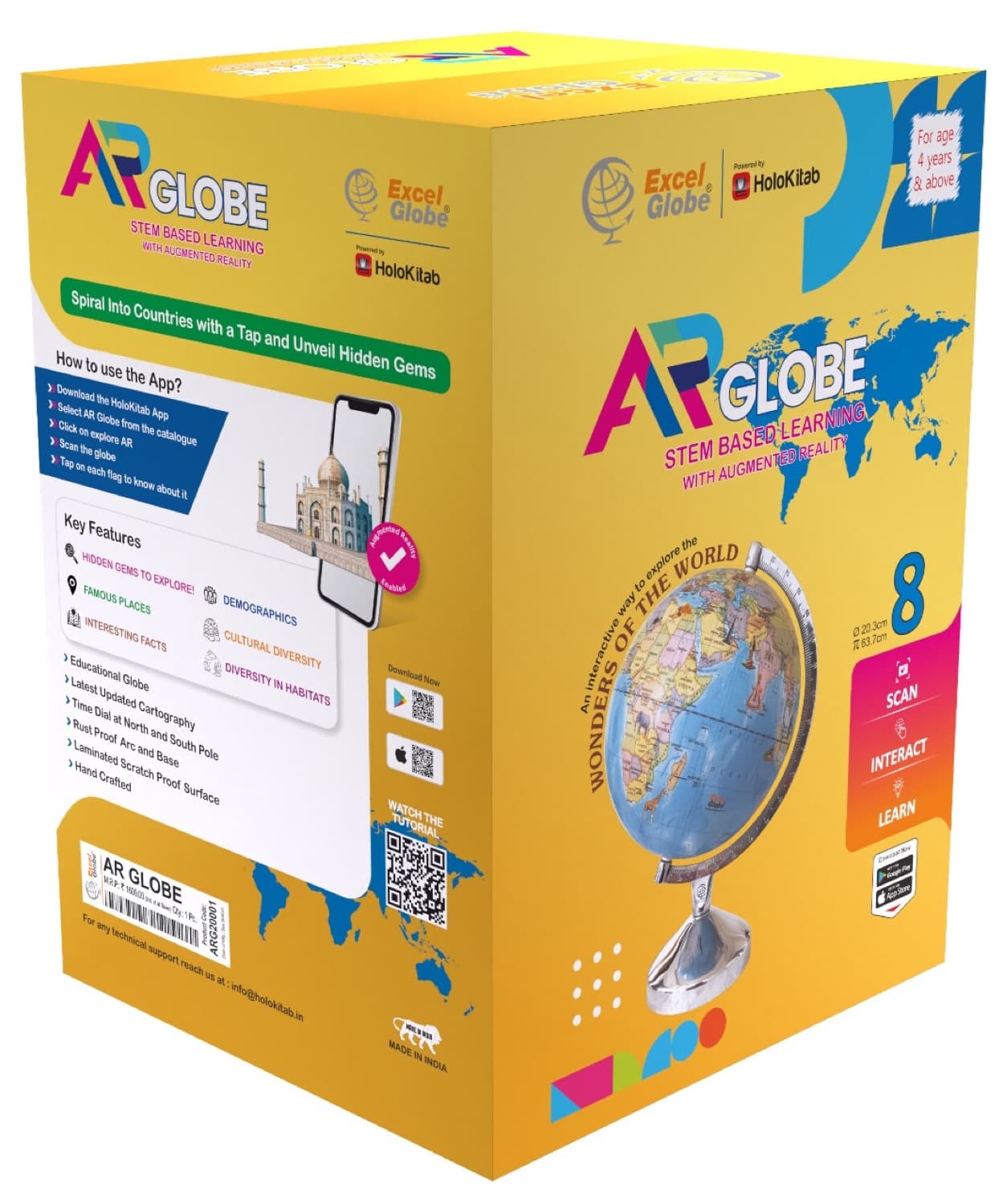 Packaging design 5, view 1