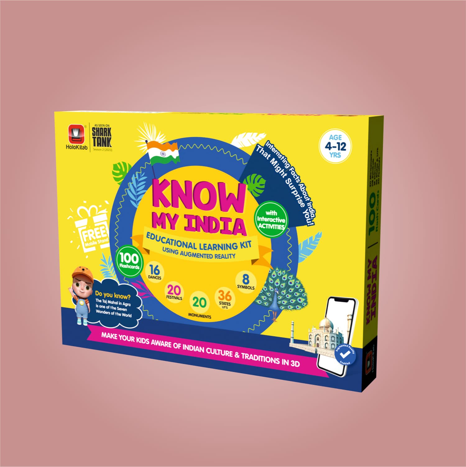 Packaging design 7, view 1